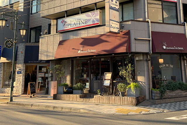 クニタチティハウス