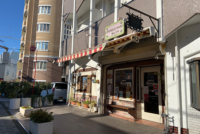 ベッカライしゅんた