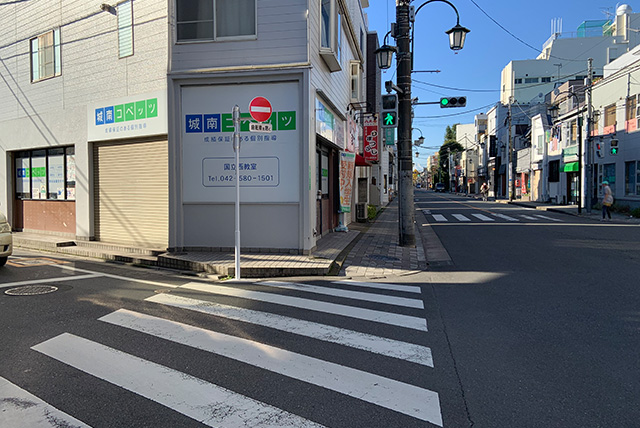 個別指導塾城南コベッツ